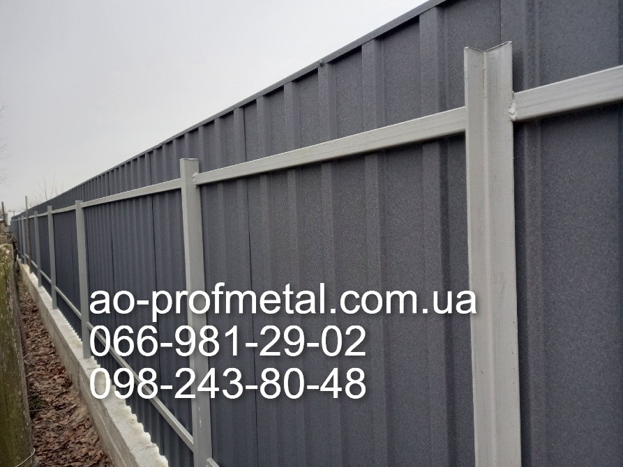 Профлист графитового цвета 7024 матовый. Киев - изображение 4