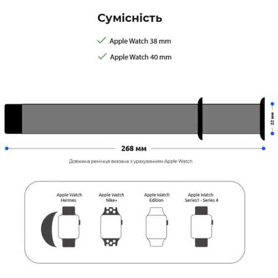 Ремінець ArmorStandart Sport Band для Apple Watch 42 (Series 10)/41/40/38 Grey (ARM51941) Харьков