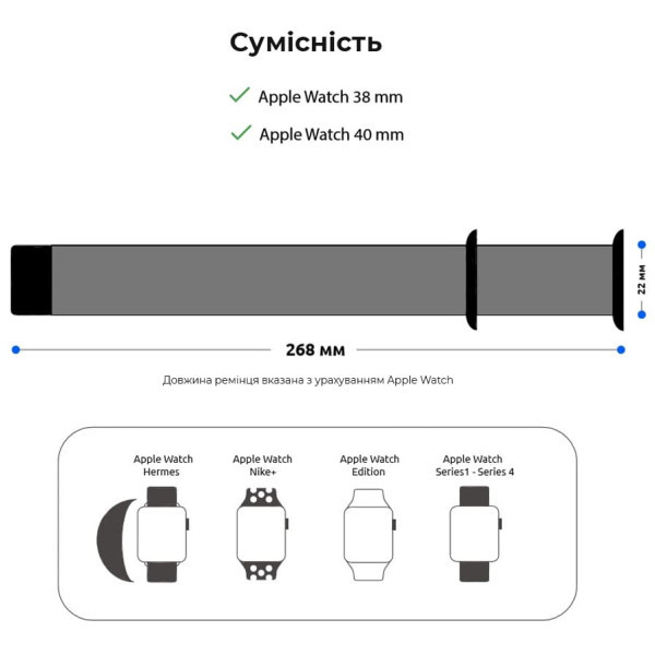 Ремінець ArmorStandart Sport Band для Apple Watch 42 (Series 10)/41/40/38 Grey (ARM51941) Харків - зображення 4