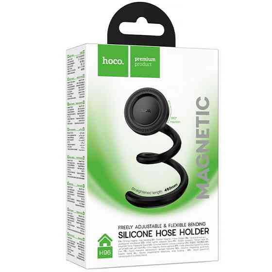 Магнитный держатель Hoco H96 Show hose holder (multi-scene) Херсон