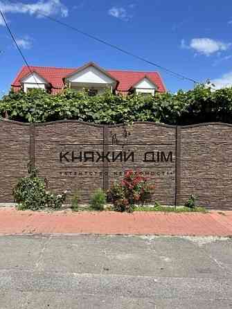 Оренда 1-кімнатної квартири в двохповерховому будинку м. Позняки КОД  139510 Київ