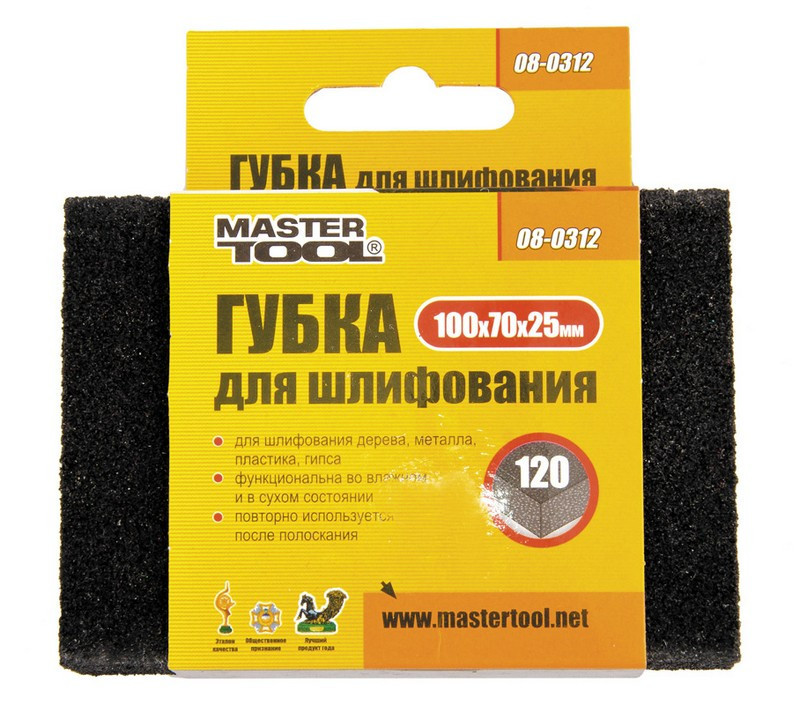 Губка для шлифования MASTERTOOL Р120 100х70х25 мм 08-0312 Харків - зображення 2