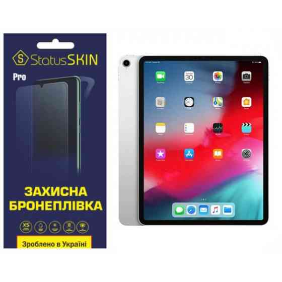 Apple Поліуретанова плівка StatusSKIN Pro на екран iPad Pro 11 (2018) Глянцева Харьков