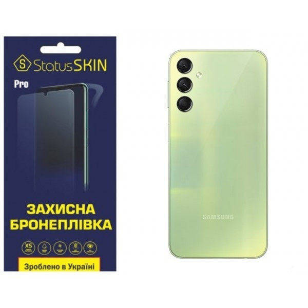Поліуретанова плівка StatusSKIN Pro на корпус Samsung A24 A245 Глянцева Харьков - изображение 1