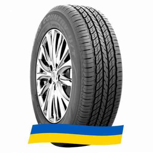 285/50 R20 Toyo Open Country U/T 116V Позашляхова шина Київ