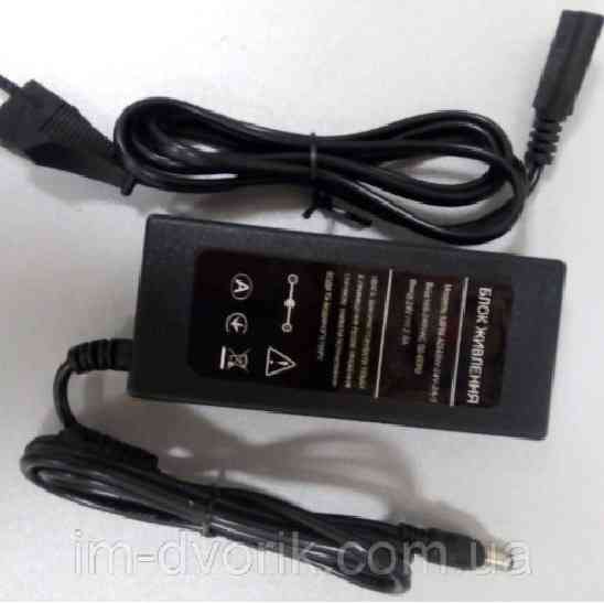 Адаптери живлення 5-24V Пластик Київ