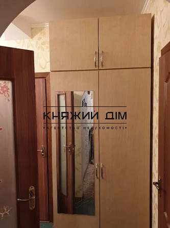 Відмінна однокімнатна квартира біля ст. метро Теремки. Код об'єкта № 21146981 Київ - зображення 10