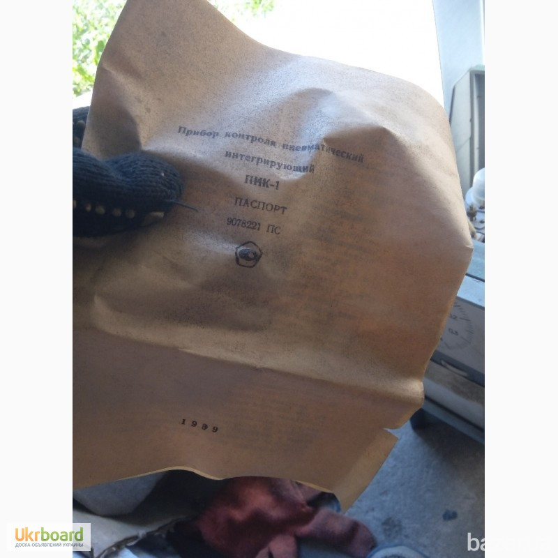 Прибор ПИК-1, контроля пневматический интегрирующий Харків - зображення 3