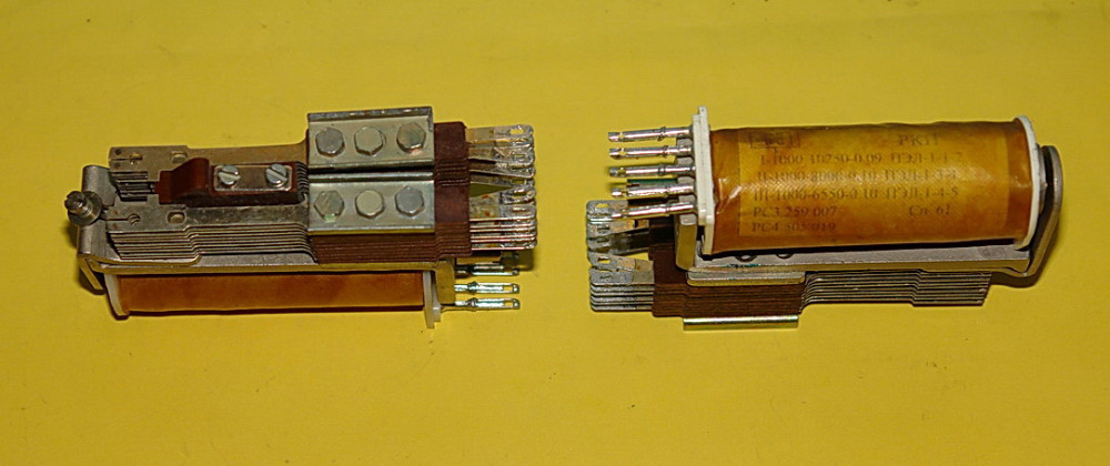 Реле РКН. РС4.505.019 Дніпро - зображення 1