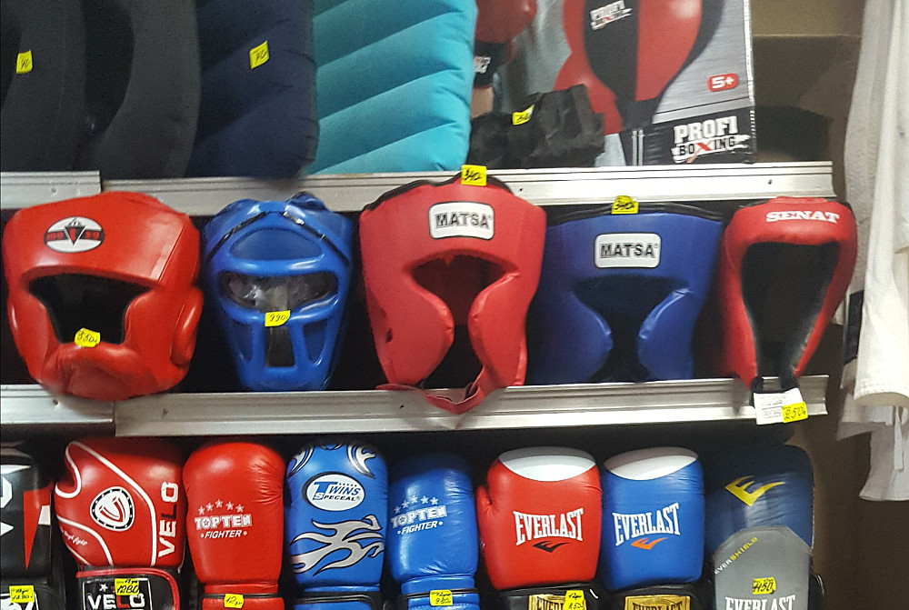 Шлемы боксерские Київ - зображення 4