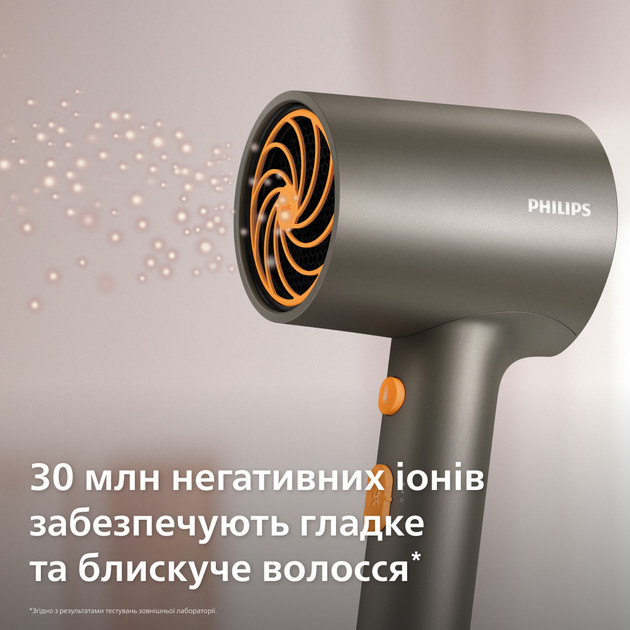 Фен Philips Series 3000 BHD321/00 1600 Вт серый Київ - зображення 3