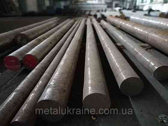 Круг 25мм ст 4Х5МФС Киев