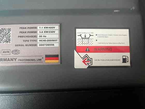 Генератори Fritsang F7910SG7 Київ