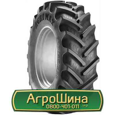 Индустриальная шина Galaxy Rock Max E4/L4 24.00R35 Киев