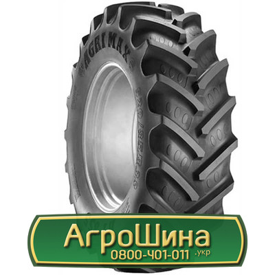 Индустриальная шина Galaxy Rock Max E4/L4 24.00R35 Киев - изображение 1