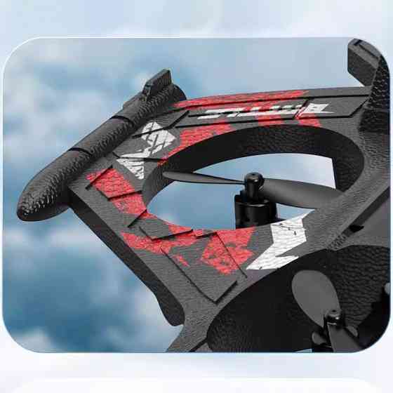 Самолет на радиоуправлении SCHE L0715 Foam Херсон