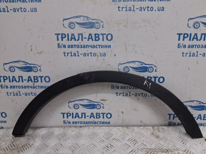 Накладка крыла Ford Kuga 2011-2019 1879881 (Арт. 79203) Київ - зображення 1