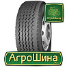 425/65R22.5 Long March LM128 Київ