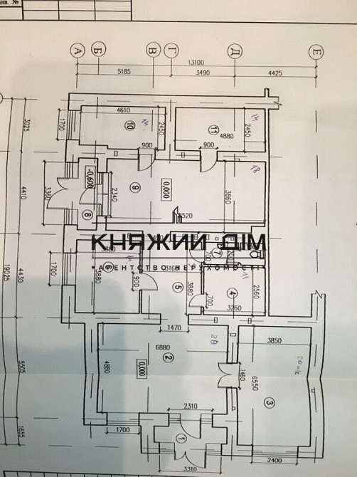 Офісне приміщення 160м2 біля парку Наталка на Оболоні № 1419231 Київ - зображення 2