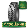 Грузовая шина Roadshine RS602 (универсальная) 9.00 R20 144/142K Киев