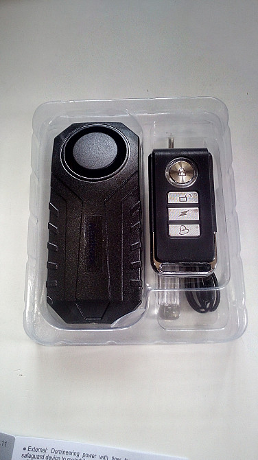 Автономная сигнализация для вело, мото. Сигналізація KS-SF22R Луцк - изображение 1