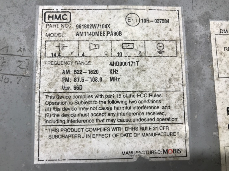 Магнитофон Hyundai Santa fe DM 2.2 DIESEL D4HB 2012 (б/у) Київ - зображення 4