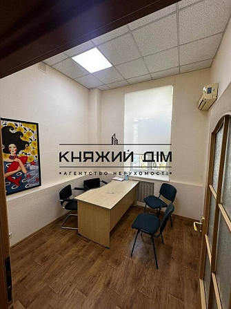 Оренда офісного приміщення м. Золоті ворота КОД 1419216 Киев - изображение 1