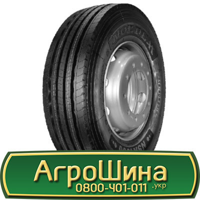 315/80 R22.5 Nordexx NSR 1000 157/154L Рульова шина Київ - зображення 1