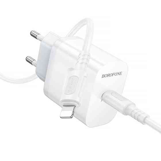 СЗУ Borofone BA99A Breeze PD20W (1USB-C) + кабель Type-C to Lightning Херсон