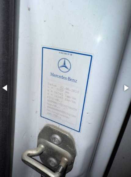 продажа Mercedes Sprinter 519, 742116 грн. Овідіополь - зображення 4