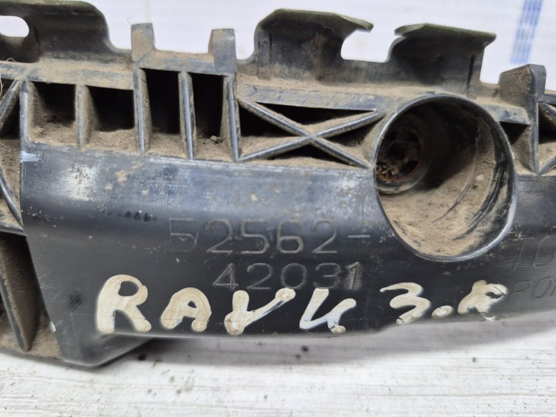 Кронштейн бампера задний правый Toyota RAV 4 A30 2.0 БЕНЗИН 1AZFE 2005 (б/у) Київ - зображення 4