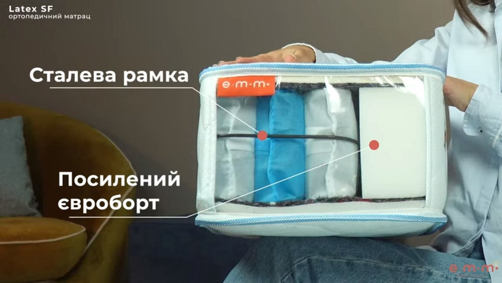 Матрас Sleep&Fly Optima. Акция-20% Київ - зображення 3