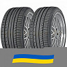 235/50 R18 Continental ContiSportContact 5 SUV 97V Позашляхова шина Київ