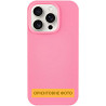 Чехол Silk Full Protective (AA) NO LOGO для Apple iPhone 17 (6.3") Херсон