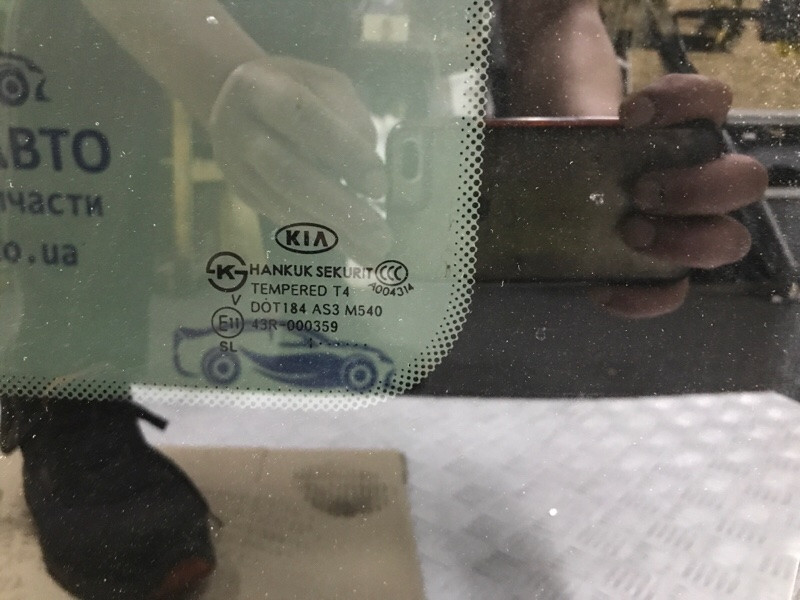 Стекло панорамной крыши Kia Sportage SL 1.7 DIESEL D4FD 2010 задн. (б/у) Київ - зображення 4