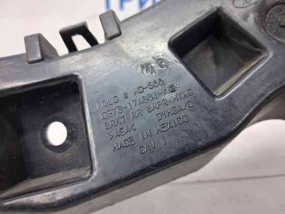 Кронштейн бампера задний правый Ford Fusion USA 2 1.5 БЕНЗИН ENUN0 2013 (б/у) Київ