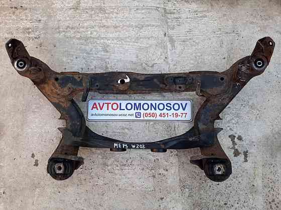 Подрамник Mercedes-Benz W202 Разборка Mercedes-Benz W202 Дніпро