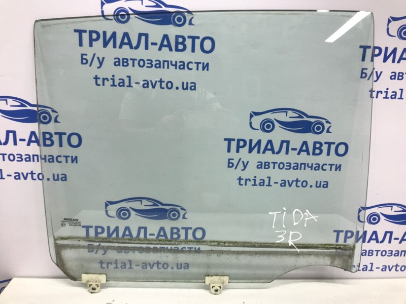 Стекло двери заднее правое Nissan Tiida C11 1.6 БЕНЗИН HR16 2004 (б/у) Киев - изображение 1