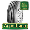 315/70R22.5 Sportrak SP301 Киев