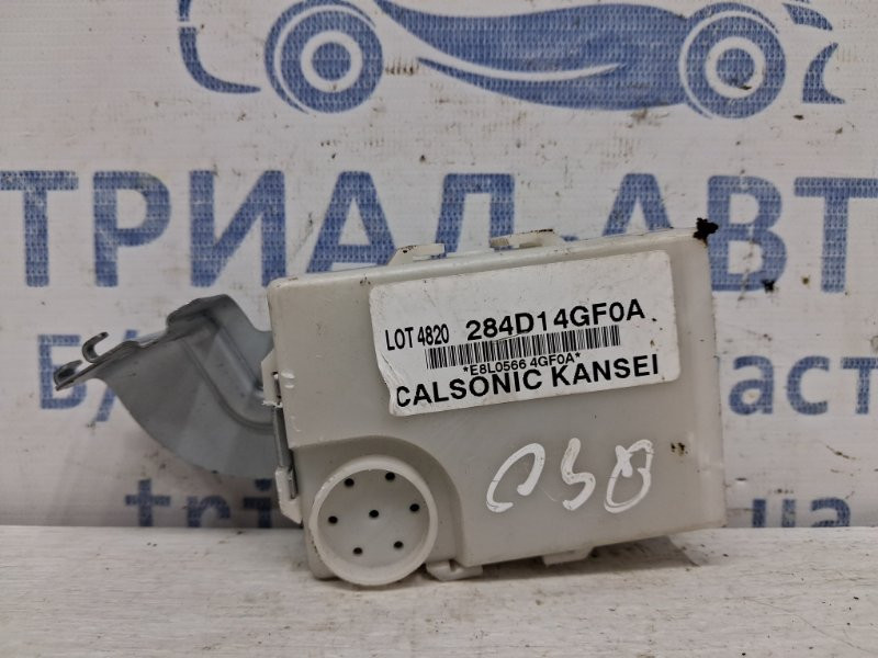 Блок управления Infiniti Q50 2013- 284D14GF0A (Арт. 59192) Київ - зображення 1