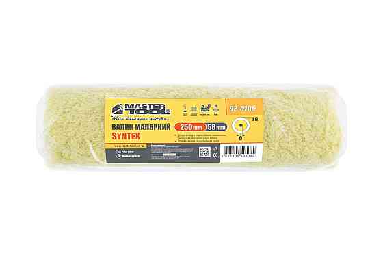 Валик малярный MASTERTOOL Sintex фасадный 58/250/18 мм Ø 8 мм 92-5106_Р Харків