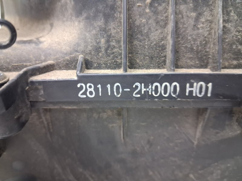 Корпус воздушного фильтра Hyundai I30 2007-2012 281102H000 (Арт. 78153) Київ - зображення 3