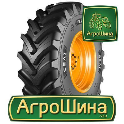 480/80R50 Ceat FARMAX HPT Київ - зображення 1