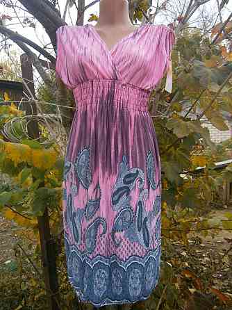 сарафан "washing signs" Киев