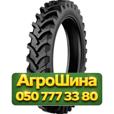 270/95R54 Starmaxx TR-120 157A2 Сельхоз шина Киев - изображение 1