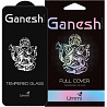 Защитное стекло Ganesh (Full Cover) для Samsung Galaxy S25 / S24 Херсон