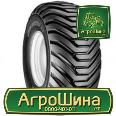 АГРОШИНА - Купить Сельхоз Шины в Украине Киев - изображение 10