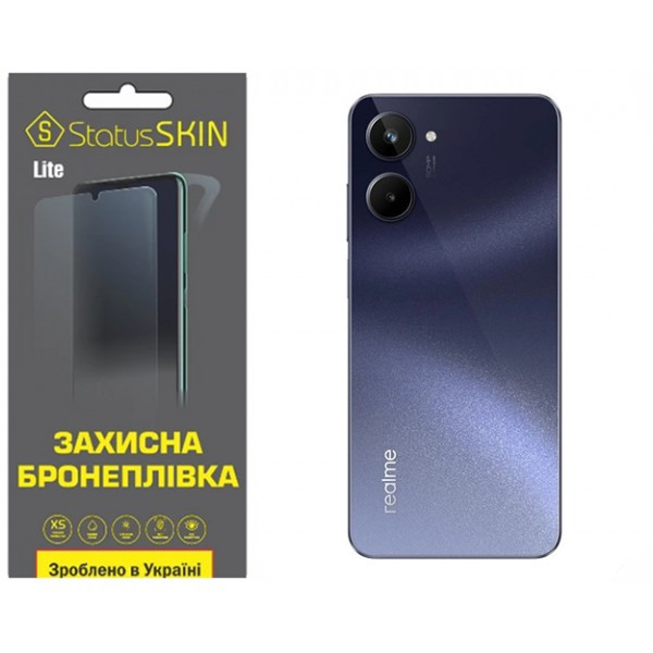 Поліуретанова плівка StatusSKIN Lite на корпус Realme 10 Матова (Код товару:32525) Харків - зображення 1