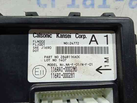 Блок комфорта Nissan Juke 2010-2019 284B11KA0C (Арт. 19311) Киев