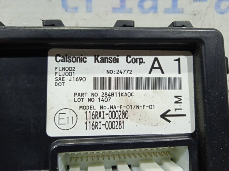 Блок комфорта Nissan Juke 2010-2019 284B11KA0C (Арт. 19311) Киев - изображение 3